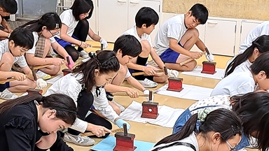 金属のさまざまな性質を調べよう